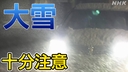 Web site image