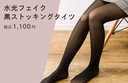 Web site image