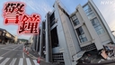 Web site image