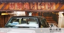 Web site image