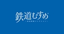 Web site image