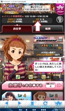 Web site image