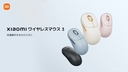 Web site image