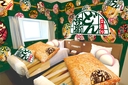 Web site image