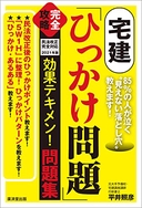 21年5月23日 Amaebooknew Pawoo Netの投稿 Notestock