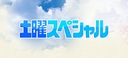 Web site image