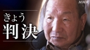 Web site image