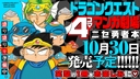 Web site image