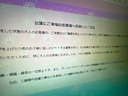 Web site image