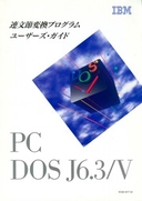 Web site image