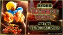 Web site image