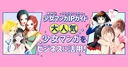 Web site image