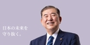 Web site image