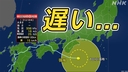 Web site image