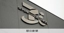 Web site image