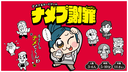 Web site image