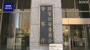 Web site image