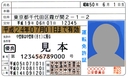 Web site image