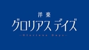 Web site image