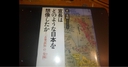 Web site image