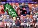 Web site image