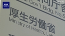 Web site image