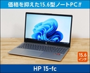 Web site image