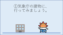 Web site image