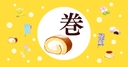 Web site image