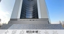 Web site image