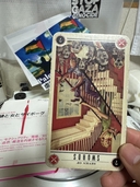 Web site image