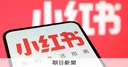 Web site image