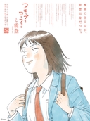 Web site image