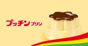 Web site image