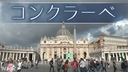 Web site image