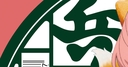 Web site image