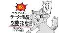 Web site image