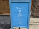 Web site image