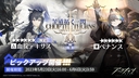 Web site image