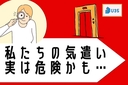 Web site image