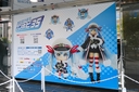 Web site image