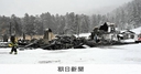 Web site image