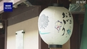 Web site image