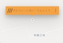 Web site image