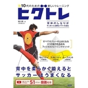 Web site image