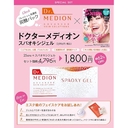 Web site image