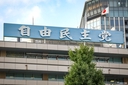 Web site image