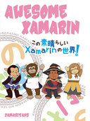 Web site image