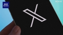 Web site image