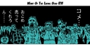 Web site image